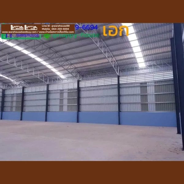อาคารโรงงานสำเร็จรูป Happy Warehouse หลังคาโค้ง HW-HCC ขนาด 20X30X7 เมตร