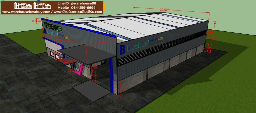 แบบโกดังฟรี รับสร้างโกดัง Happy Warehouse ขนาด 22x26x6 เมตร ราคา ฿2,587,376/ หลัง www.warehousebestbuy.com