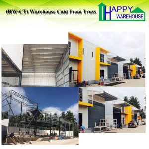 รับสร้างโกดัง Happy Warehouse ออกรูปแบบเสาถักตัวใหม่ ทดแทนเสาถักแบบเดิม รับความกว้างได้มากขึ้น ที่ 30-40 เมตร รับสร้างโกดังราคาถูก สร้างโรงงาน สร้างโรงงาน by Happy Warehouse