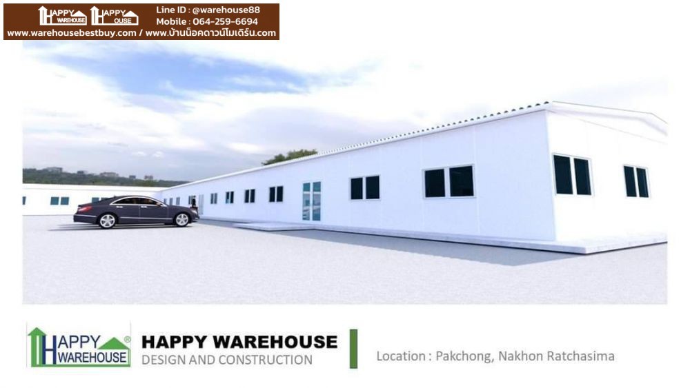 เริ่มติดตั้งออฟฟิศสำเร็จรูป โครงสร้าง HW-C ขนาด 12x96x3 เมตร ราคา 4.2 ล้านบาท อ.ปากช่อง จ.นครราชสีมา สร้างโรงงาน สร้างโรงงาน by Happy Warehouse